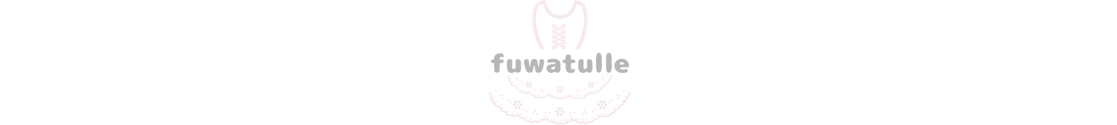 ハンドメイド子供服のお店　fuwatulle